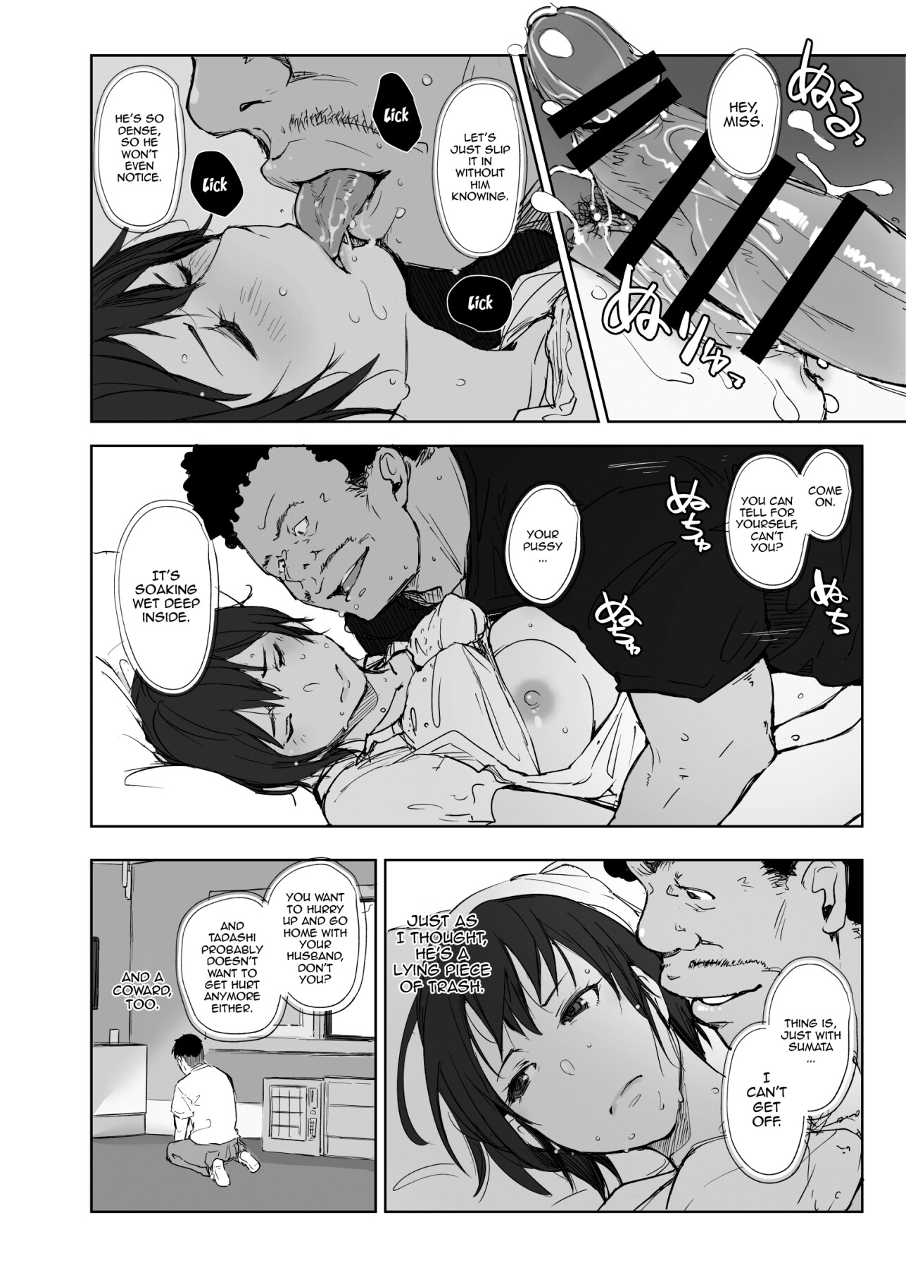 Hentai Manga Comic-The Problematic Senpai From My Hometown VS My Wife-Read-27